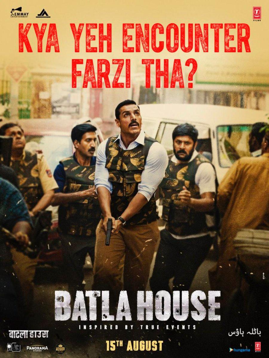 Batla House Hindi Movie Photo Gallery